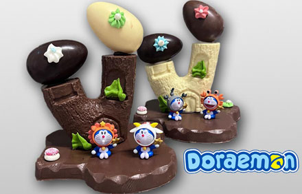 Árbol pequeño Doraemon (Únicas unidades)